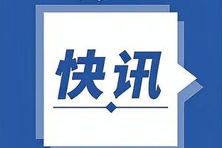 雷竞技竞官网app